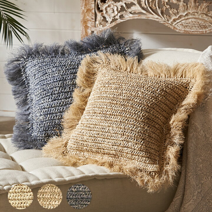 楽天市場】【期間限定特別クーポン配布中!】 クッションカバー 40×40  