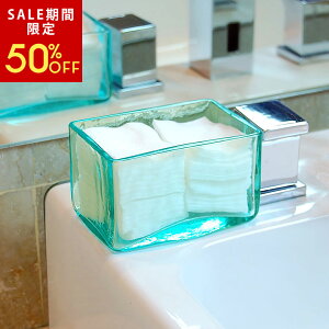 ySALEԌ50%OFFz RbgP[X [{bNX KX̎lpP[X {bNX KX̏P[X AWAG AWAG AWACeA ][gCeA ][