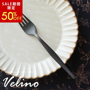 ySALEԌ50%OFFz fU[gtH[N }bg   F[m Velino j H@Ή tH[N  Jg[ ubN XeX V[Y Lb` v[g ubN