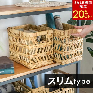 ySALEԌ20%OFFz Ci[{bNX  oXPbg EH[^[qVX X^Cv  W 19.5cm D27cm H 23cm JS [ Ci[ P[X {bNX C{bNX G ו  G 