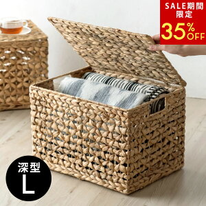 ySALEԌ35%OFFN[|z  oXPbg ӂt  EH[^[qVX [^ LTCY W 40cm D 30cm H 28cm [ [{bNX oXPbg t^t Wt  JS X^bLO 