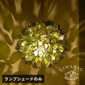 AWA Ɩ JsXVFy_gCg O[F  Lk AWAv CeA y_g V[O y_gCg _ Cg v rO VƖ Ɩ