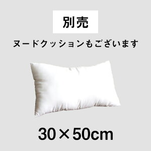 楽天市場 クッションカバー イカット風 ジグザグ 30 50cm 長方形 クッションカバー 枕 ピロー 横長 角型 四角形 ベッド クッションカバー アクセントクッション おしゃれ かわいい トスクッション インテリアファブリック インテリアイカット 30 50cm アジア工房