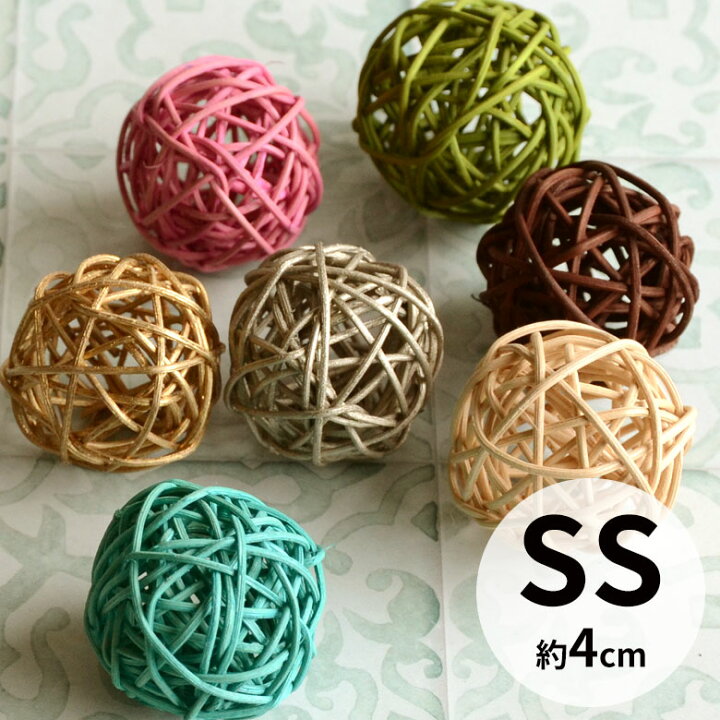 楽天市場 ラタンボール アジアン オブジェ Ssサイズ ラタンボール インテリア ラタン デコレーション ボール 装飾 オーナメント バリ 雑貨 アジアン バリ雑貨 オブジェ アジアン雑貨 おしゃれ かわいい モダン ハンドメイド 6366 アジア工房 楽天市場 ラタンボール アジアン オブジェ Ssサイズ ラタンボール インテリア ラタン デコレーション ボール 装飾 オーナメント バリ 雑貨 アジアン バリ雑貨 オブジェ アジアン雑貨 おしゃれ かわいい モダン ハンドメイド 6366 アジア工房