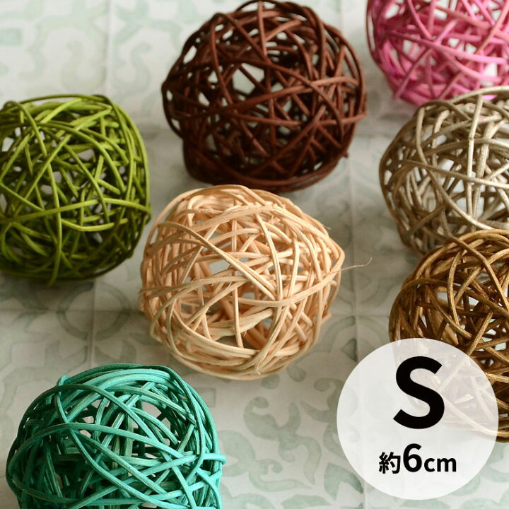 楽天市場 ラタンボールオブジェ Sサイズ ラタンボール インテリア ラタン デコレーション ボール 装飾 オーナメント バリ雑貨 オブジェ アジアン雑貨 おしゃれ かわいい モダン ハンドメイド オシャレ ナチュラル 和モダン アジア工房 6367 アジア工房 楽天市場 ラタンボールオブジェ Sサイズ ラタンボール インテリア ラタン デコレーション ボール 装飾 オーナメント バリ雑貨 オブジェ アジアン雑貨 おしゃれ かわいい モダン ハンドメイド オシャレ ナチュラル 和モダン アジア工房 6367 アジア工房