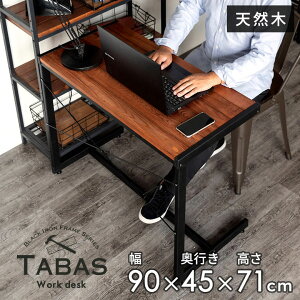 yő500~N[|z fXN p\RfXN PCfXN ؐ VR ACA uE 63704 ^oX TABAS [NfXN ItBXfXN wK ׋ ֊  C e[u Ebh