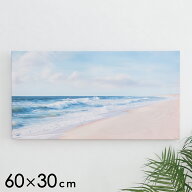 【最大500円クーポン】 アートパネル 海 キャンパス 幅60cm 高さ30cm 絵 アート キャンパスアート ファブ…