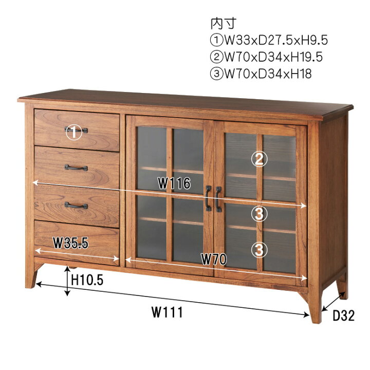 楽天市場】リビングチェスト チェスト 木製 引き出し ガラス扉 幅120cm  