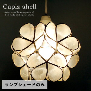 JsXVF̃t[`[t y_gCg LEDΉ  Lk AWAv CeA ][g AWACg y_g V[O y_gCg _ Cg 