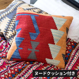 楽天市場 ネイティブ柄 種類 民族工芸 キリム クッション クッション 座布団 インテリア 寝具 収納の通販