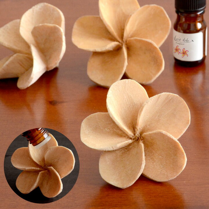 楽天市場 プルメリアの花びらをモチーフにした木製アロマフラワー Cタイプ フランジパニ 造花 木彫りの花 インテリア置き物 アジアン置物 オブジェ バリ 雑貨 アジア雑貨 アジアン雑貨 バリ島 アジアン アロマ ハワイアン雑貨 バリ雑貨 アロマグッズ リラックス