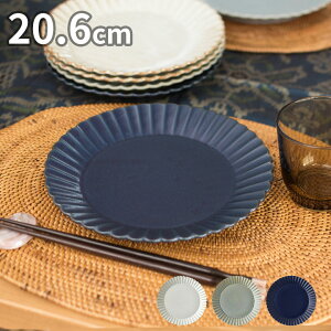 yő500~N[|z eM 20.6cm M 퐻 v[gM M H ێM M ։ԎM J Ԃт Ԍ^v[g  [92081]