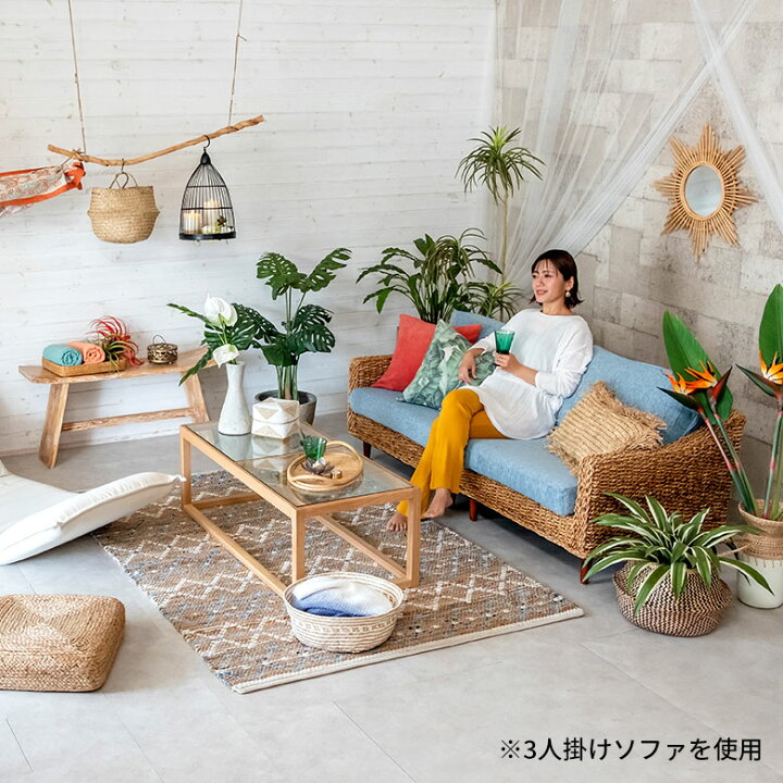 ソファ 1人掛け アバカ素材 本体のみ カバー別売り アジアンテイスト 