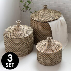 楽天市場 バスケット ふた付きの通販