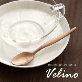 楽天市場 コーヒースプーン おしゃれ カトラリーの用途デザート の通販