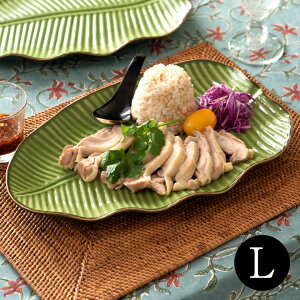 �y�ő�2000�~�N�[�|���z �v���[�g �o�i�i���[�t�� L�T�C�Y �S��33.9cm �O���[�� ���퐻 �H�� �v���[�g ���[�t�v���[�g ���[�t�M ��M ���� �o���� ���]�[�g �M�t�g �v���[���g �J�t�F ���X�g