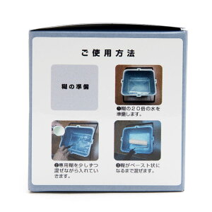 楽天市場 貼ってはがせる 壁紙 専用 のり 70g 粉末 A フリース壁紙用 クロス用のり 壁紙用糊 粉のり 粉糊 糊 壁紙用 エリスマン Erismann フリース壁紙 剥がせる はがせる 貼ってはがせる壁紙 アジア工房