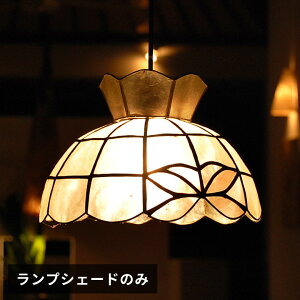 yő2000~N[|z JsXVF̃y_gCg AWA vVF[h  AWAv Lk y_g V[O y_gCg _ Cg v rO 