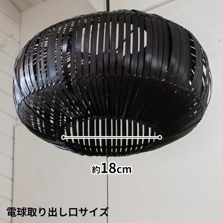 楽天市場】【期間限定特別クーポン配布中！】 ペンダントライト  