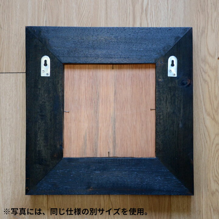 楽天市場】鏡 ミラー 壁掛け 木製 フレーム 木枠 長方形 チークウッド 