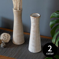 楽天市場】花瓶 陶器の通販 陶器 花瓶