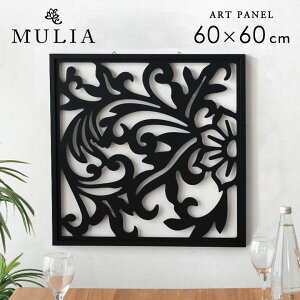 yő2000~N[|z A[gpl ؒ ][g t[  W 60cm D 2.5cm H 60cm MULIA A  A[g pl Ǌ| [t EH[fR[V fR[V fBXvC I