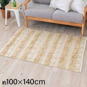 RbgO i` {w~A 100×140cm zCg AC{[ BOHO O O}bg J[ybg O~ イ   GXjbN {[z[ bJ J ` I[