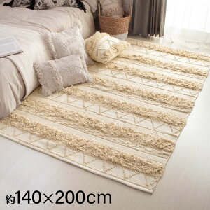 y10%OFFN[|z O O}bg i` {w~A 140×200cm zCg AC{[ BOHO J[ybg O~ イ   GXjbN {[z[ bJ J ` 