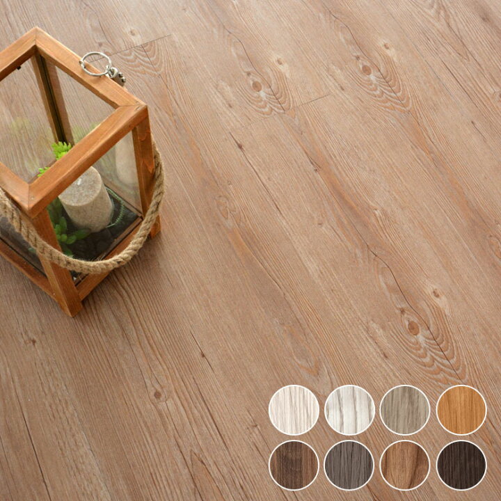 楽天市場 木目調フロアタイル 接着剤付き 床材 貼るだけフローリングタイル12枚セット 接着タイプ 全8色 Diy ウッドカーペット シート シール シールフローリングカーペット タイル フロアマット フロアタイル トイレ 玄関フロアーマット フローリング マット 床 接着