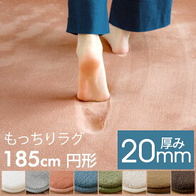 楽天市場 ホットカーペットカバー かわいいの通販