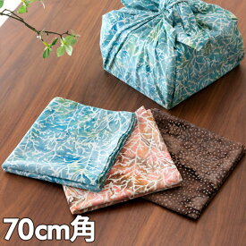 【最大500円クーポン】 風呂敷 二巾 バティック 布 さらさ 更紗 インドネシア バリ島 約70×70 Alami アラミ マルチカバー 旅行 ギフト ろうけつ染め コットン 綿 マルチクロス ラッピング 可愛い 大きい リゾート アジアン雑貨 エスニック エコバッグ エコバック[13849]