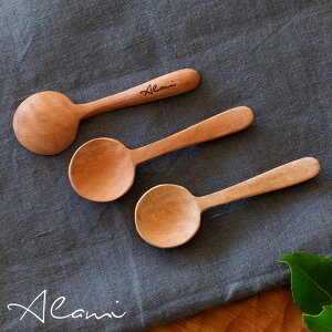 yő500~N[|z XpCXXv[ Ă؂̃Jg[ VR KEbh  h w 9.2cm D 3cm H 0.9cm Alami A~ nhCh Lb`c[ Lb`G  El x