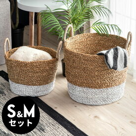 楽天市場 バスケット おもちゃ入れの通販