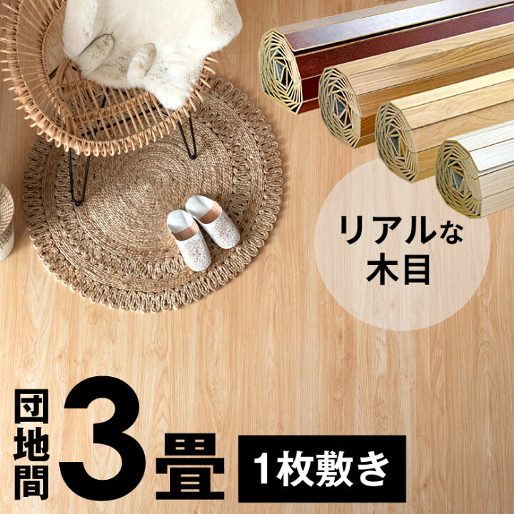 楽天市場】【マラソン期間限定！最大800円OFFクーポン配布中 