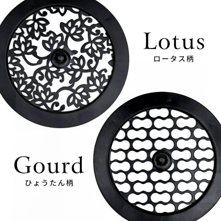 楽天市場 ガラス蚊遣り 専用フタセット 蚊取り線香入れ 蚊遣り 蚊取り線香ケース 蚊取り線香ホルダー 蚊取り線香 ケース かやり ホルダー バリ アジアン バリ雑貨 アジアン雑貨 インテリア リビング おしゃれ Set 6191 アジア工房 楽天市場 ガラス蚊遣り 専用フタセット 蚊取り線香入れ 蚊遣り 蚊取り線香ケース 蚊取り線香ホルダー 蚊取り線香 ケース かやり ホルダー バリ アジアン バリ雑貨 アジアン雑貨 インテリア リビング おしゃれ Set 6191 アジア工房