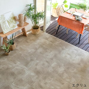 楽天市場 フロアタイル 床タイル 54枚セット 約 6畳 置くだけ 賃貸 吸着 貼ってはがせる 接着剤不要 敷くだけ グレー ホワイト ブラック 置き敷きタイプ Set54 84 Solum ソルム 天然石風 大理石 マーブル フローリング マット ストーン調フロアタイル ホワイト
