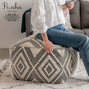 �v�t �N�b�V���� �I�b�g�}�� �X�c�[�� �u���b�N �� W 55cm D 55cm H 37cm raha ���[�n �t���A�N�b�V���� �_�C���� �֎q �`�F�A ���֎q �l�p �X�N�G�A ������� ���킢�� BOHO �i�`������ �k�� ���]�[�g