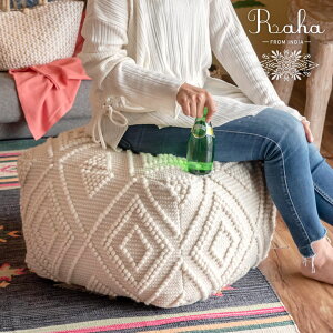 �v�t �N�b�V���� �I�b�g�}�� �X�c�[�� �z���C�g �� W 55cm D 55cm H 37cm raha ���[�n �t���A�N�b�V���� �_�C���� �֎q �`�F�A ���֎q �l�p �X�N�G�A ������� ���킢�� BOHO �i�`������ �k�� ���]�[�g