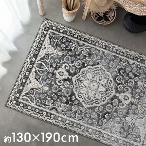 y10%OFFN[|z O O}bg  130×190cm GWvg yV O~ 􉽊w͗l AeB[N J[ybg }bg `  k イ I[V[Y yV _