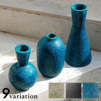 楽天市場】壺 インテリア（花瓶｜インテリア小物・置物）：インテリア  