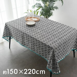 e[uNX Ch ubN vg   Rbg W 150cm D 220cm H 1cm }` NX Jo[ ubN e[u Jo[ z _CjO fBi[ ` Lb` NX}X p[eB[ 