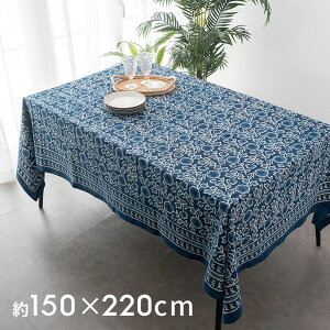 e[uNX Ch ubN vg   Rbg W 150cm D 220cm H 1cm }` NX Jo[ u[ e[u Jo[ z _CjO fBi[ ` Lb` NX}X p[eB[ 