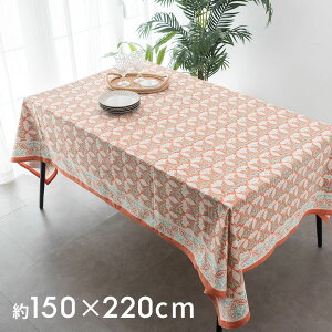 e[uNX Ch ubN vg   Rbg W 150cm D 220cm H 1cm }` NX Jo[ IW e[u Jo[ z _CjO fBi[ ` Lb` NX}X p[eB[ 