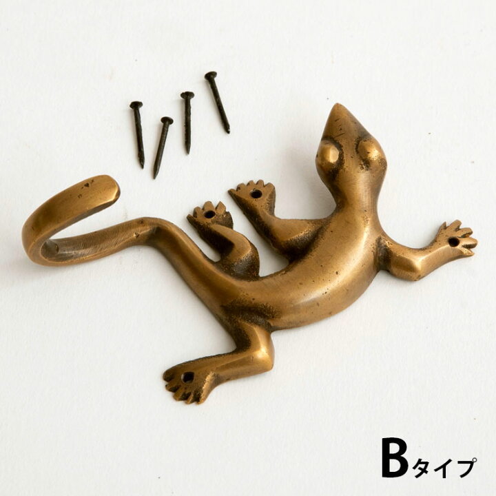 楽天市場】フック ヤモリ型 幅5cm 高さ9.5cm アンティーク風 真鍮製 木 