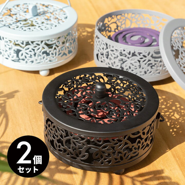 楽天市場 蚊取り線香入れ 2個セット 蚊遣り 蚊取り線香ホルダー スチール製 ロータス 蓮 ブラック グレー ライトブルー かやり 蚊やり 蚊取り線香 ホルダー 入れ ケース ポット 蓋 フタ ふた 付き 小物 ハンドル付き おしゃれ ガーデニング リゾート バリ アジアン 雑貨