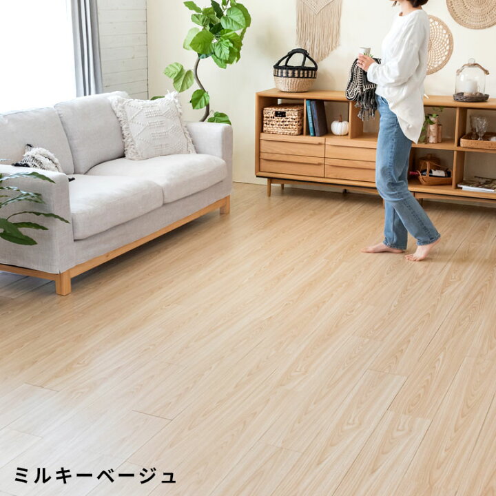 楽天市場】フロアタイル 6畳 接着剤付き 床材 貼るだけ シール 1畳 3畳 