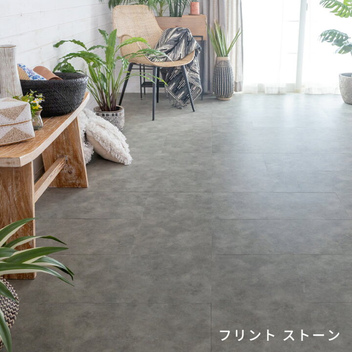 楽天市場】【最大2000円オフクーポン配布中！】 フロアタイル 大理石  