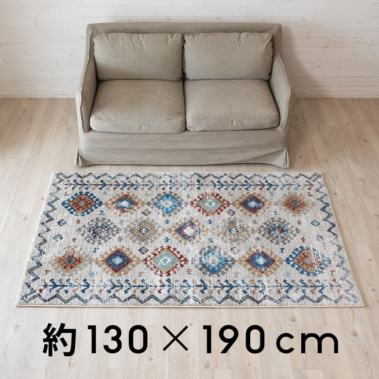 楽天市場】ラグ ラグマット 約 130×190cm エジプト製 ペルシャ 絨毯風