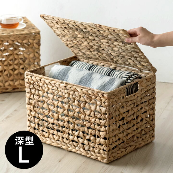 楽天市場 かご バスケット ふた付き 持ち手 ウォーターヒヤシンス 深型 Lサイズ W 40cm D 30cm H 28cm 収納 収納ボックス バスケット フタ付き 蓋付き かご カゴ スタッキング 積み重ね おしゃれ 北欧 Boho ボーホー モロッカン アジアン アジアン雑貨 西海岸