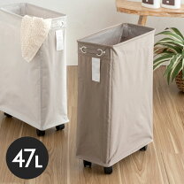 楽天市場】ランドリー バスケット アタの通販